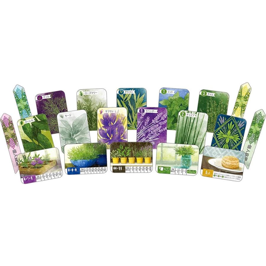 アークライト　ハーベイシャスカードゲーム 完全日本語版 | アークライト | 01