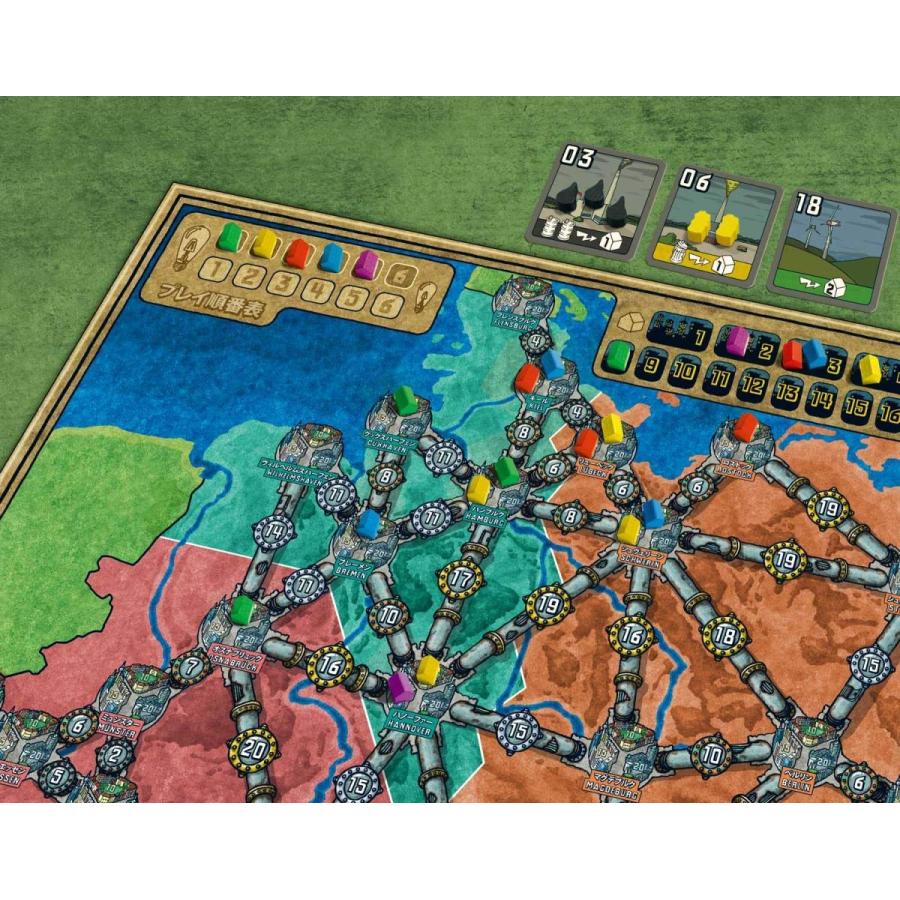 アークライト　電力会社 充電完了! 完全日本語版 | アークライト | 01