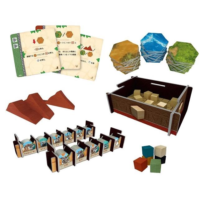 アークライト　エコス〜原初の大地〜 完全日本語版 | アークライト | 01