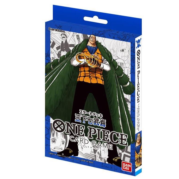 数量は多 バンダイ One Pieceカードゲーム スタートデッキ 王下七武海 St 03 7 8発売予定 Aynaelda Com