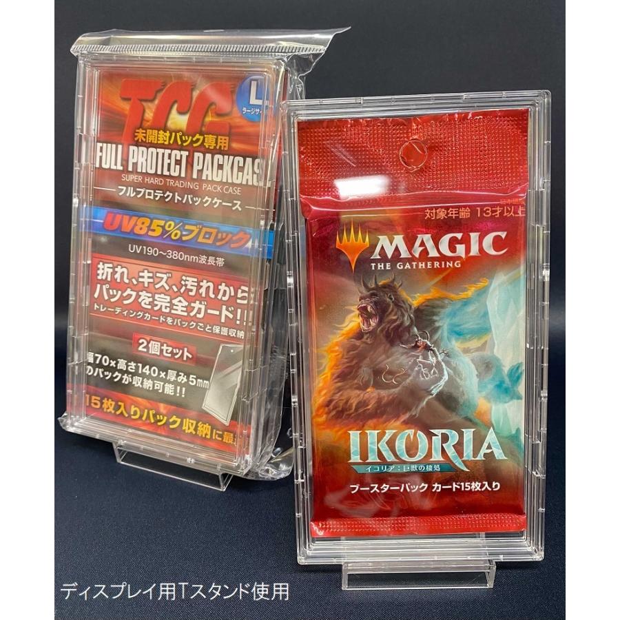 河島製作所 TCGフルプロテクトパックケース 2個組 Lサイズ 河島製作所 TCGフルプロテクトパックケース 2個組 Lサイズ