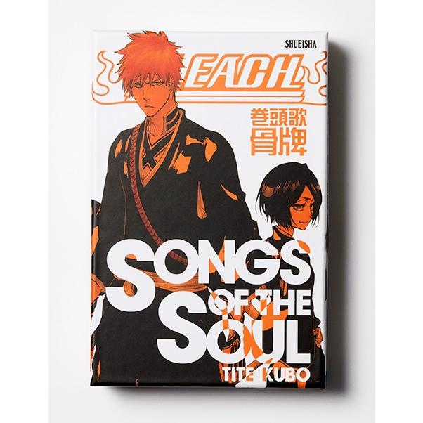 BLEACH 骨牌　巻頭歌　限定 集英社ゲームズ BLEACH 巻頭歌骨牌 : ホビーステーション