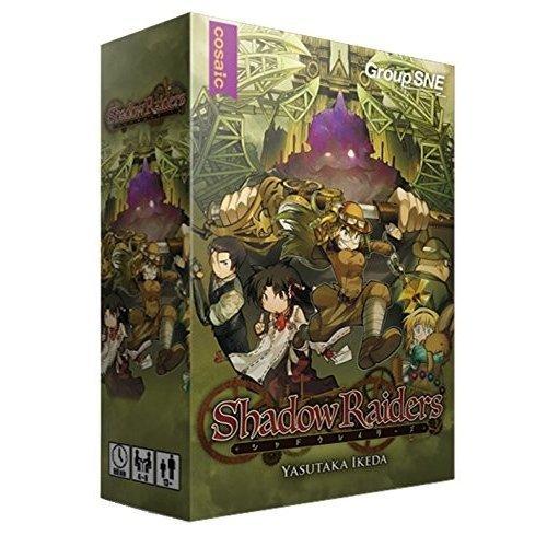 グループSNE グループSNE シャドウレイダーズ : ホビー