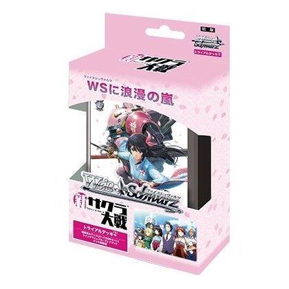 ブシロード ヴァイスシュヴァルツ トライアルデッキ プラス 新サクラ大戦 ホビーステーションオンラインストア 通販 Paypayモール