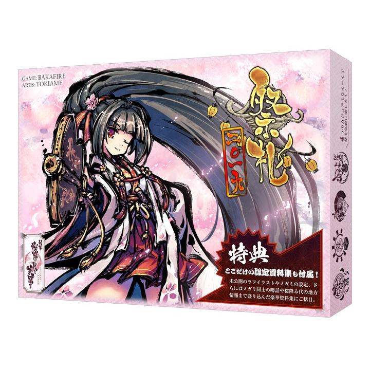 1155円 人気激安 Bakafireparty 新幕 桜降る代に決闘を 祭札二 一九