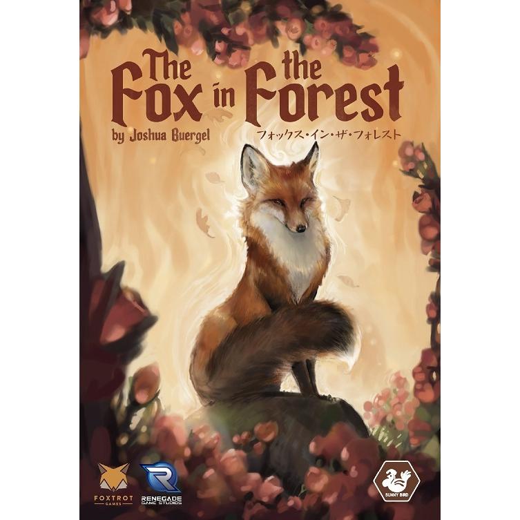 下村工業 フルベジ キャベツ の 芯取り 食洗機 対応 Fv 613 今月限定 特別大特価