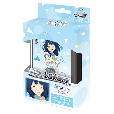 ブシロード ヴァイスシュヴァルツ トライアルデッキ 負け ブシロード ヴァイスシュヴァルツ トライアルデッキ 負け