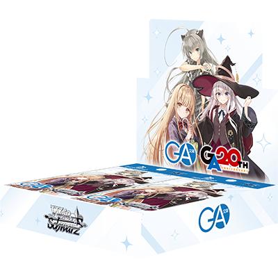 ブシロード ヴァイスシュヴァルツ ブースターパック GA文庫 BOX