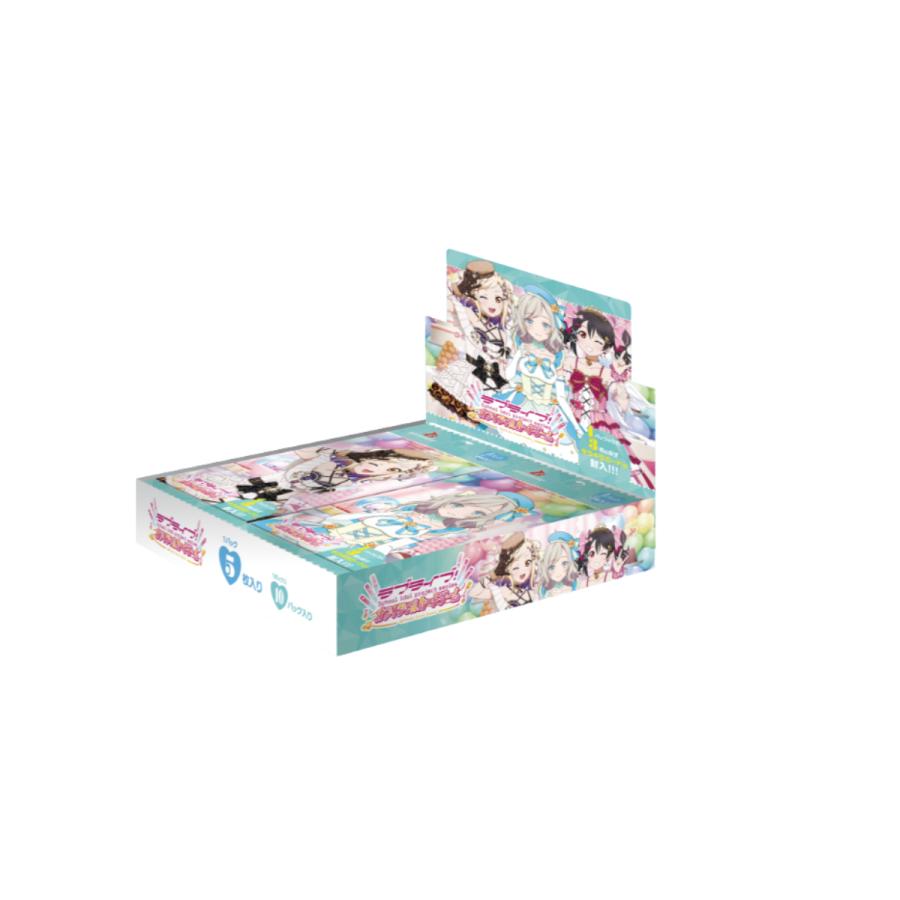 ブシロード ラブライブ オフィシャルカードゲーム ブースターパック