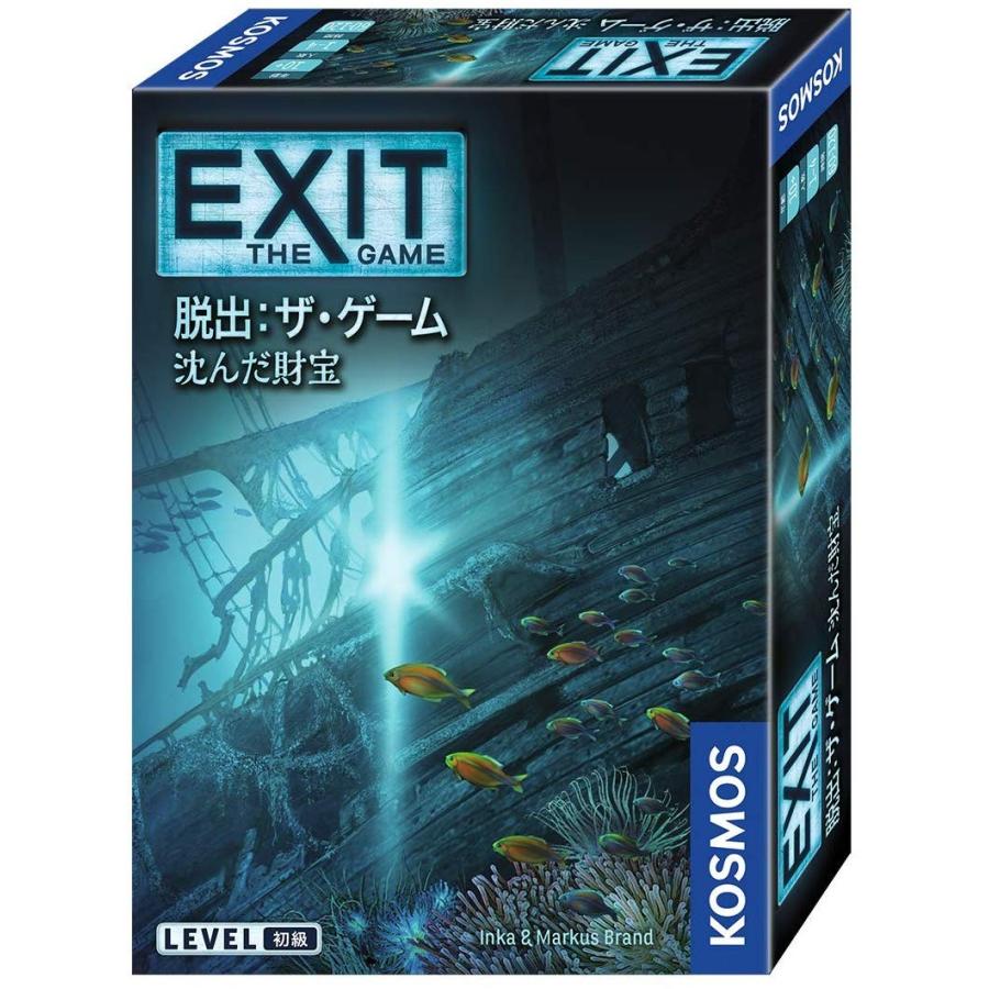 グループsne Exit 脱出 ザ ゲーム 沈んだ財宝 ホビーステーションオンラインストア 通販 Paypayモール