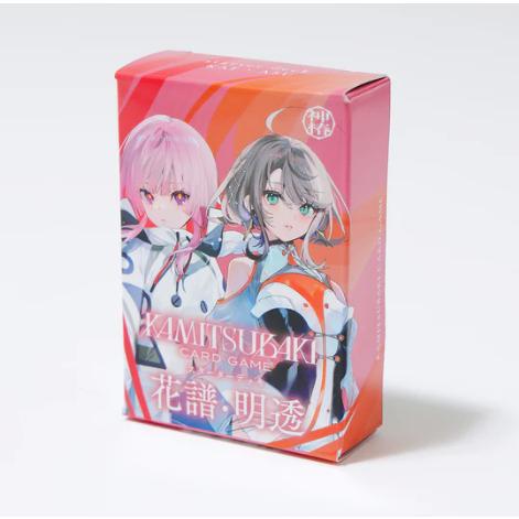 【デッキ50枚＋SY＋OSR＋調整用4コン】角巻わため　デッキ　ホロカ デッキ50枚＋SY＋OSR＋調整用4コン】角巻わため デッキ ホロカ