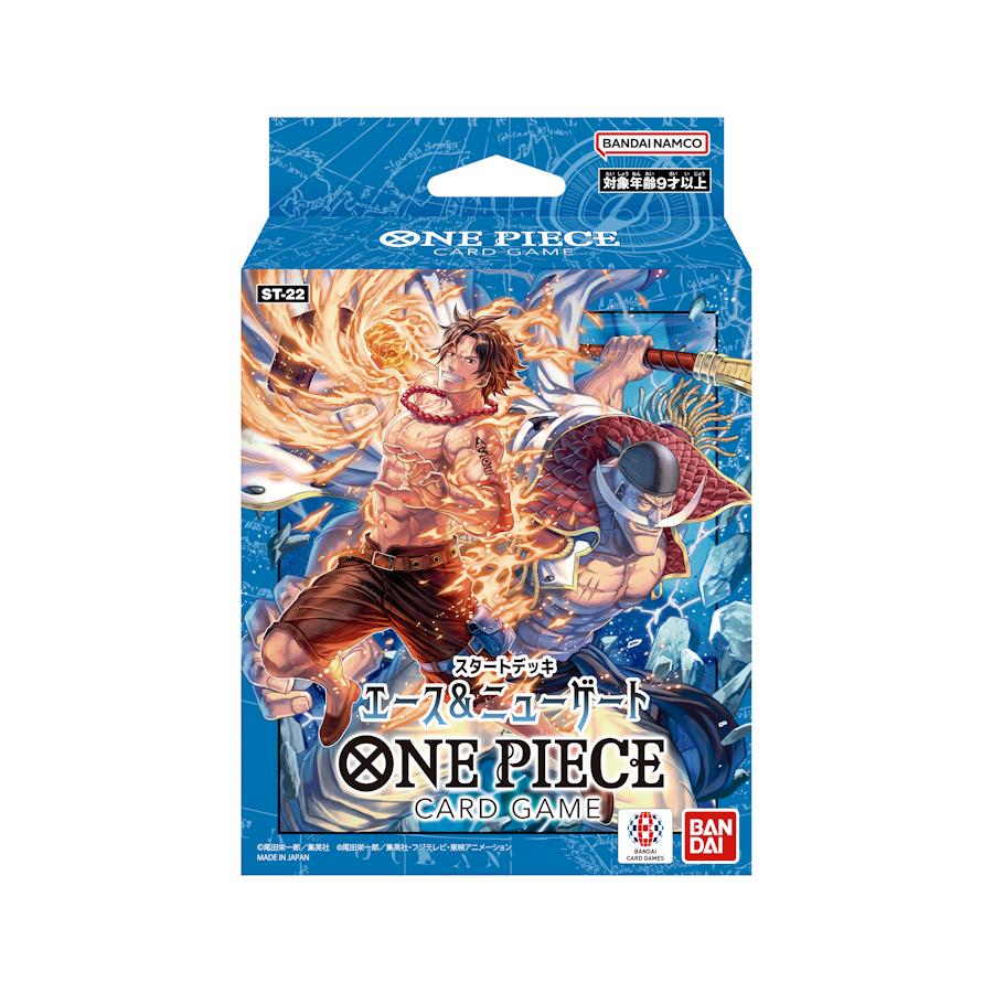 BANDAI バンダイ ONE PIECEカードゲーム スタートデッキ エース