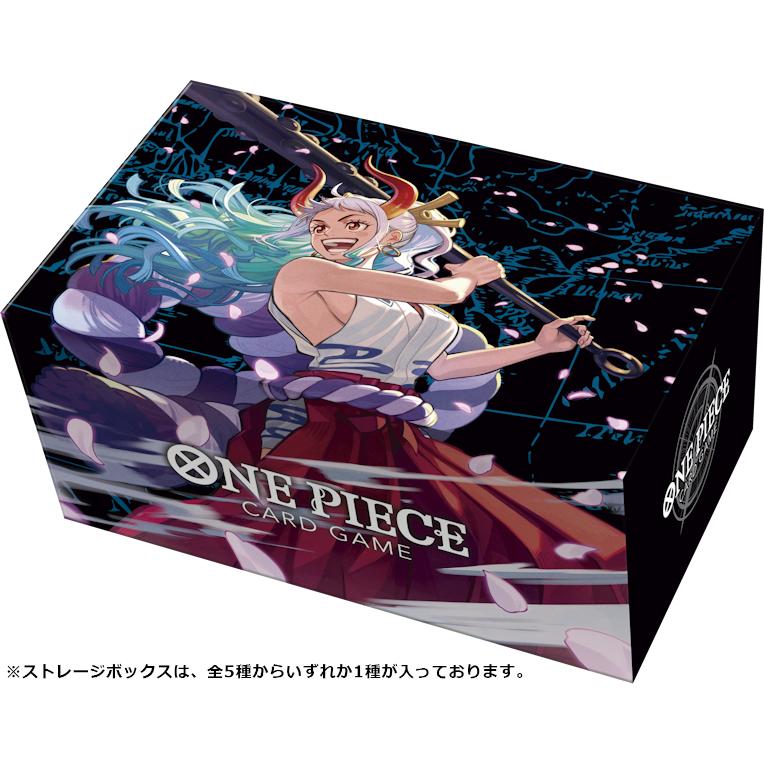バンダイ ONE PIECEカードゲーム プレミアムブースターONE PIECE バンダイ ONE PIECEカードゲーム プレミアムブースターONE PIECE