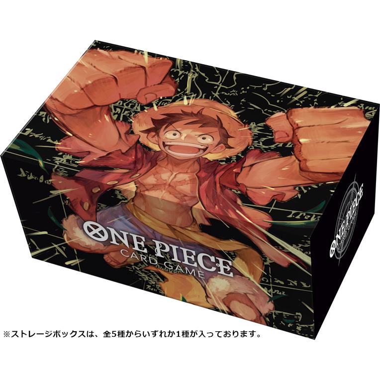 バンダイ ONE PIECEカードゲーム プレミアムブースターONE PIECE バンダイ ONE PIECEカードゲーム プレミアムブースターONE PIECE