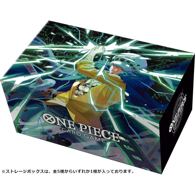 バンダイ ONE PIECEカードゲーム プレミアムブースターONE PIECE バンダイ ONE PIECEカードゲーム プレミアムブースターONE PIECE