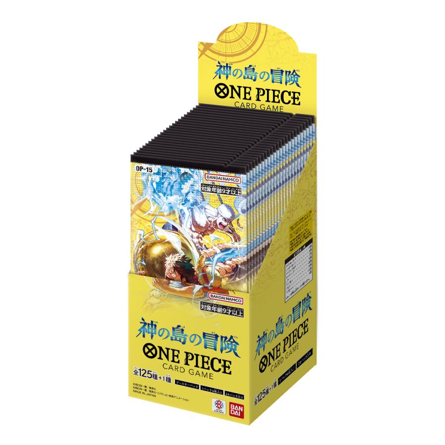 ワンピースカードゲーム 神の島の冒険　65パック BANDAI（バンダイ） ONE PIECEカードゲーム ブースターパック 神の島の