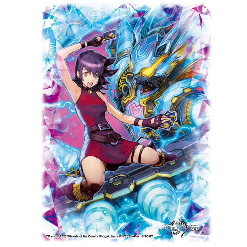 タカラトミー デュエル・マスターズ DXカードスリーブ 黄昏ミミ