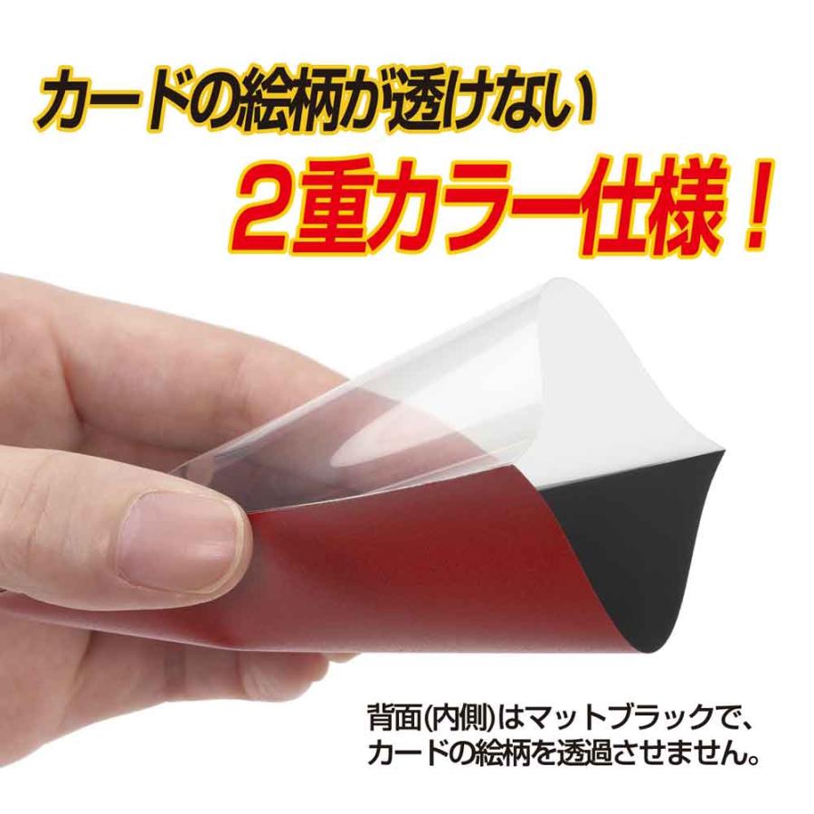 やのまん カードプロテクター ハードX カーディナルレッド : ホビー