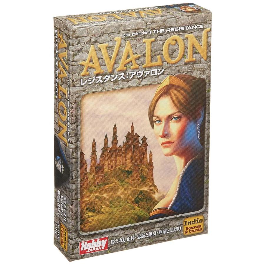 ホビージャパン レジスタンス アヴァロン日本語版 ホビーステーションオンラインストア 通販 Paypayモール