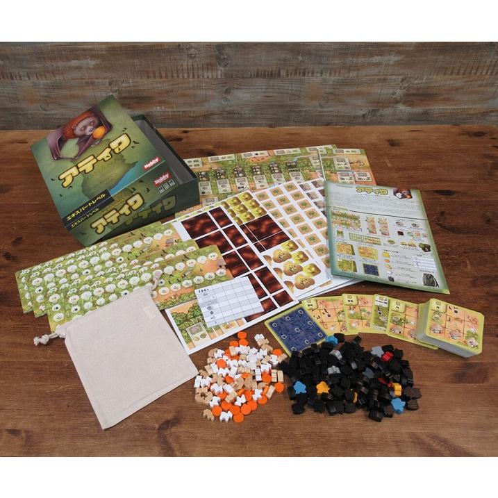 ホビージャパン　アティワ 日本語版 | ホビージャパン | 01