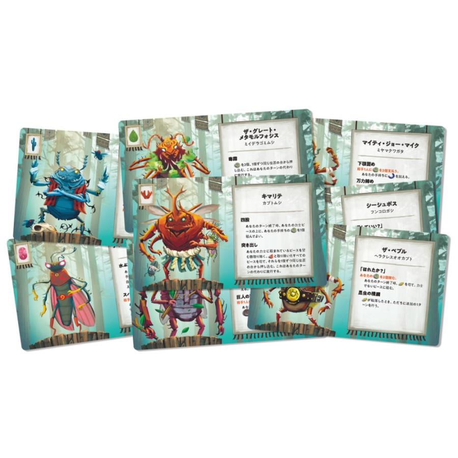 ホビージャパン 甲虫相撲(カブトスモウ) 日本語版|hbst-store|03