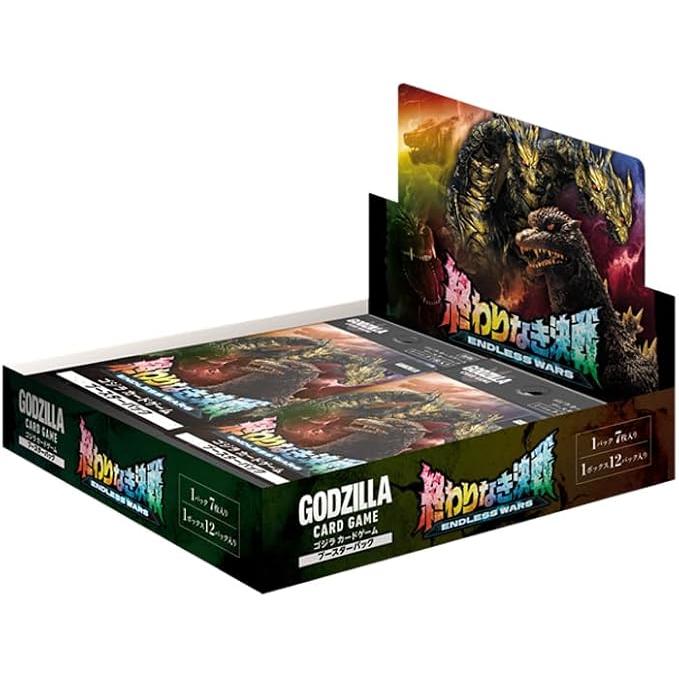 ポ*ン様 ゴジラカードゲーム 終わりなき決戦　エンドレス ウォーズ　カートン ブシロード ゴジラ カードゲーム ブースターパック『終わりなき決戦
