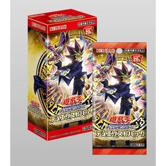 コナミ 遊戯王ocg デュエリストパックレジェンドデュエリスト編6 Box 10月下旬出荷予定 ホビーステーションオンラインストア 通販 Paypayモール