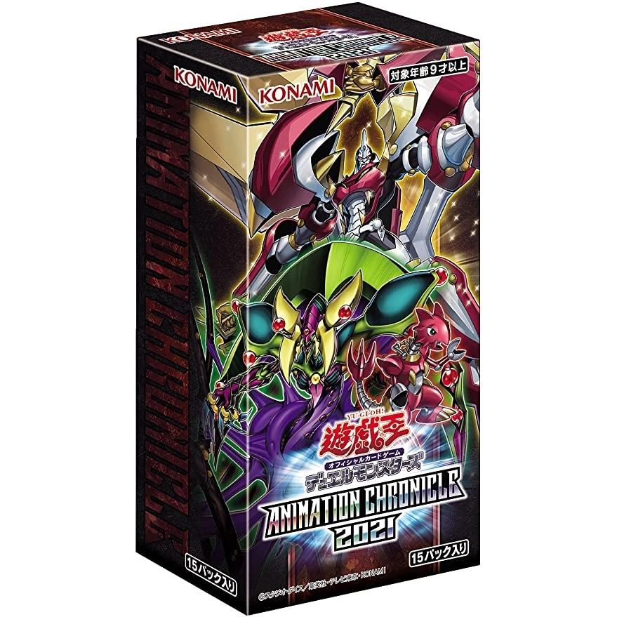 コナミ 遊戯王ocg デュエルモンスターズ Animation Chronicle 21 Box ホビーステーションオンラインストア 通販 Paypayモール