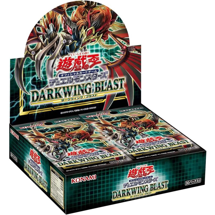コナミ 遊戯王ocg デュエルモンスターズ ダークウィング ブラスト Box 再生産版 ホビーステーションオンライン ストア 通販 Yahoo ショッピング