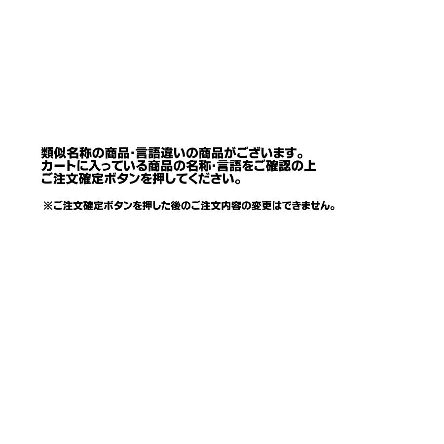 ウィザーズ オブ ザ コースト Mtg マジック ザ ギャザリング 統率者レジェンズ ドラフト ブースター 英語版 Box 11 発売予定 ホビーステーションオンラインストア 通販 Paypayモール