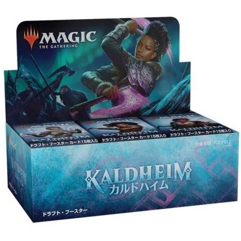 新着商品 ウィザーズ オブ ザ コースト Mtg マジック ザ ギャザリング カルドハイム ドラフトブースター 日本語版box 人気ブランドを Esiba Tg