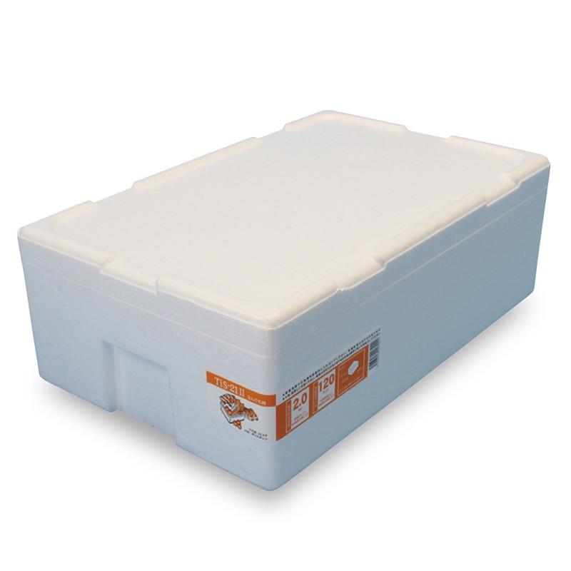 円 92 以上節約 Taras Boulbaタラスブルバ スチールクーラーボックス M Tb S21 015