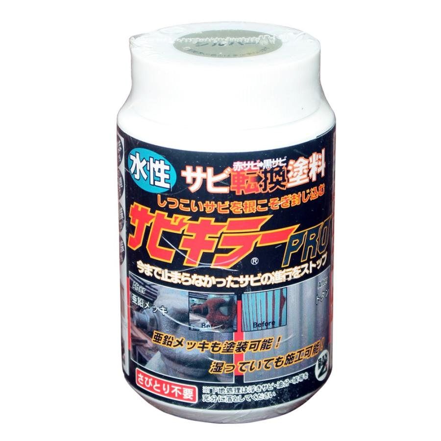 さび止め 防蝕剤 サビキラーpro 0g ホームセンターアント 通販 Yahoo ショッピング