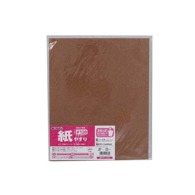ｔｋｇ 紙やすり １２０ ホームセンターアント 通販 Yahoo ショッピング