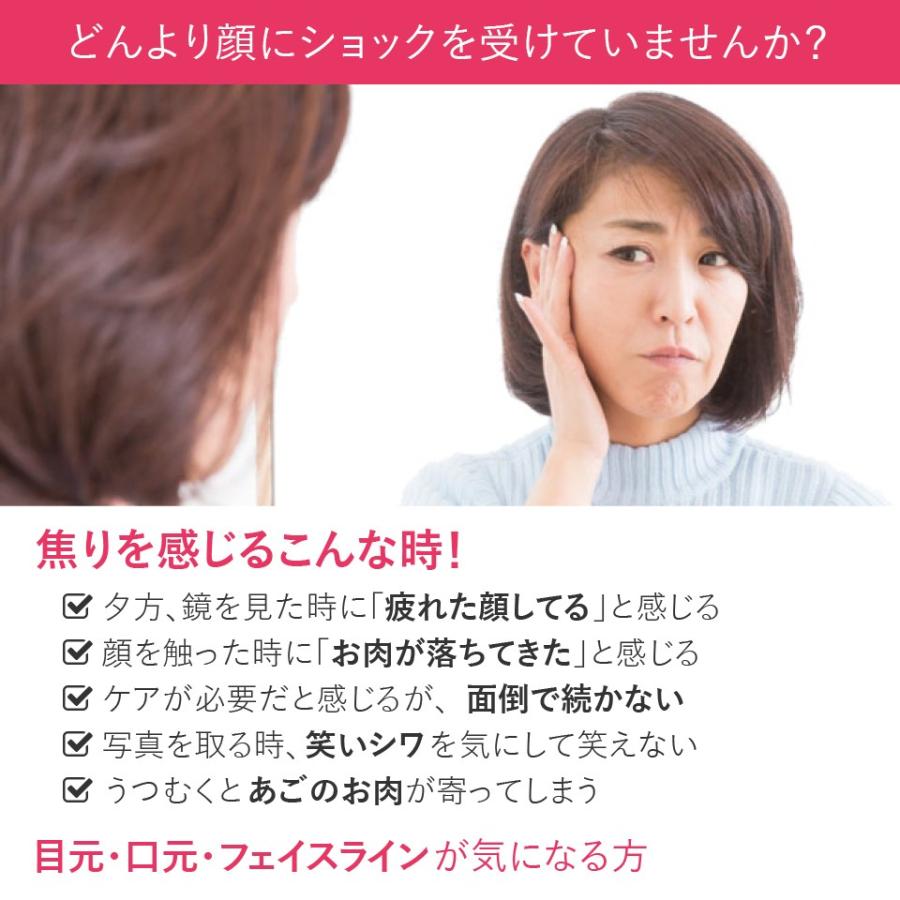 送料無料 ほうれい線 たるみ 二重あご 表情筋 リフトアップヘアバンド 大特価 顔