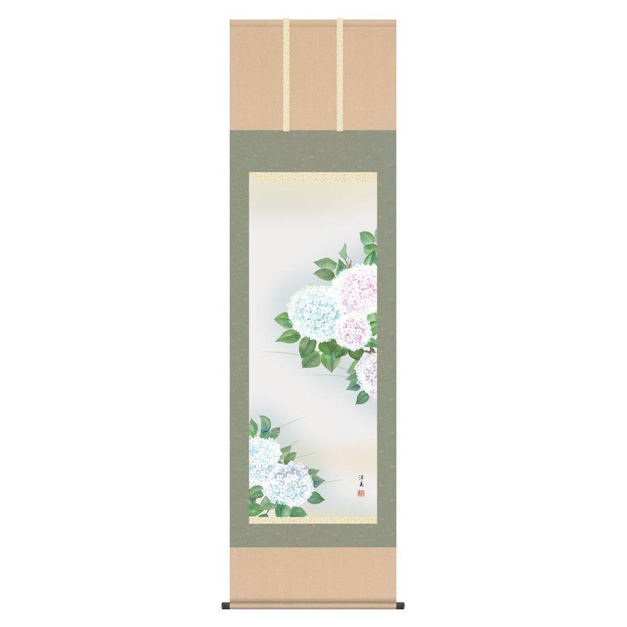 値引 三幸 掛軸 花鳥掛軸 紫陽花 尺五 Kz1a3 138 上村洋美 ホームセンターきたやま ヤフー店 通販 Yahoo ショッピング 楽天市場 Www Iccostierovico Edu It