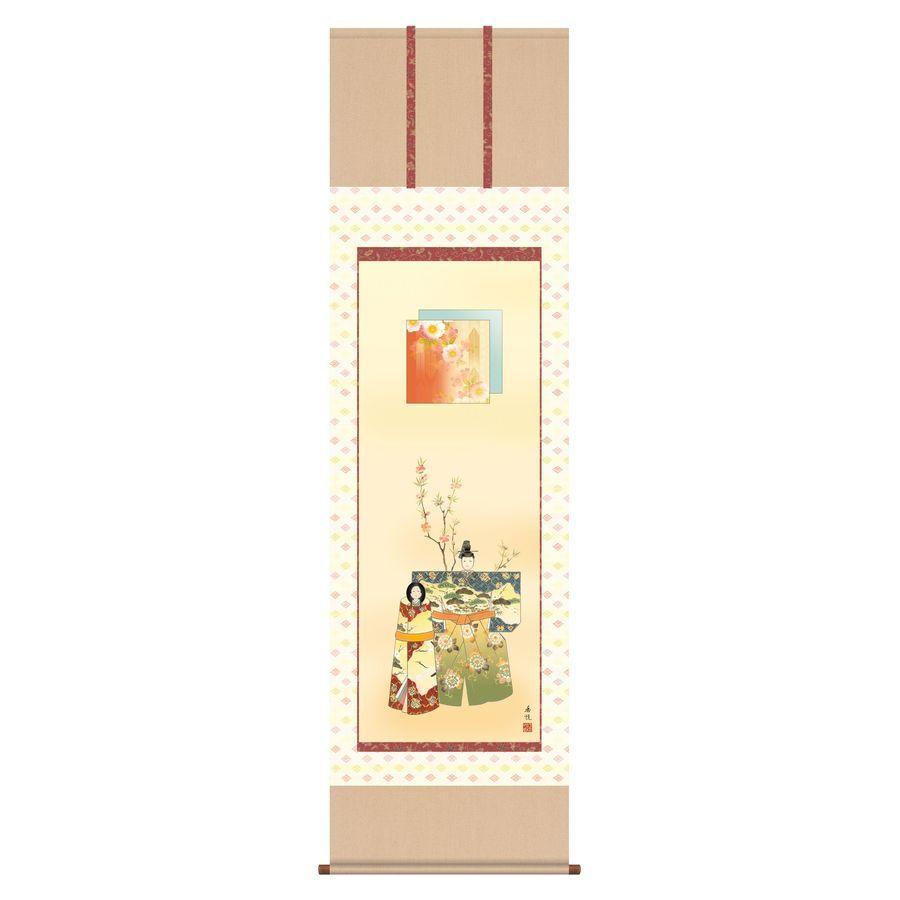三幸 掛軸 桃の節句画掛軸 立雛 尺五 Kz1f1 003 西尾香悦 ホームセンターきたやま ヤフー店 通販 Yahoo ショッピング