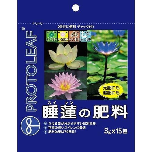 プロトリーフ 睡蓮の肥料 3g 15包 ホームセンターきたやま ヤフー店 通販 Yahoo ショッピング