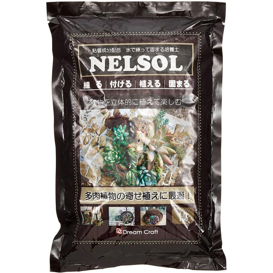 吉坂包装 固まる土 ネルソル １ｌ ホームセンターきたやま ヤフー店 通販 Yahoo ショッピング