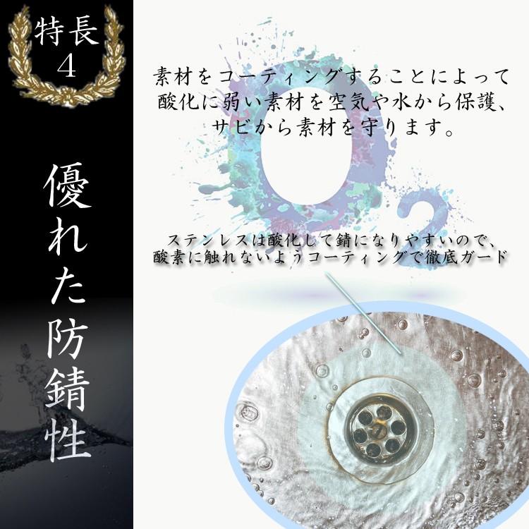 DIY 水まわり ガラス コーティング剤 50ml 風呂 浴室 浴槽 バス シンク 