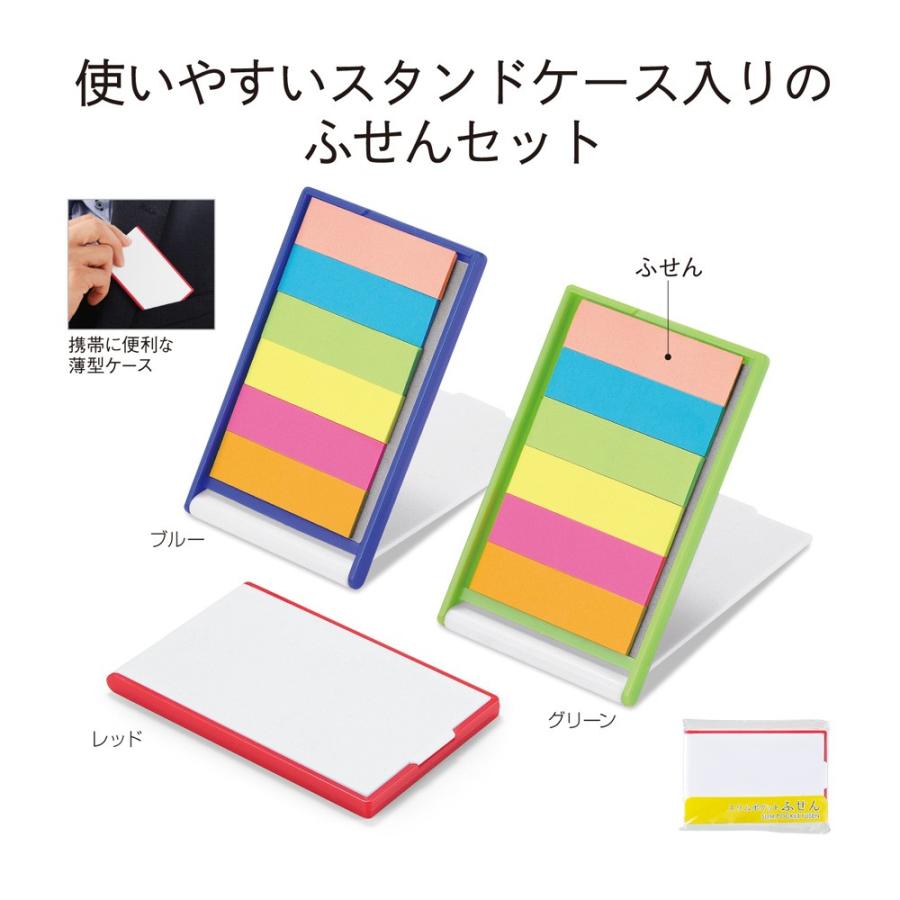 スリムポケットふせん 31347 ハッピークラフトstore 通販 Yahoo ショッピング