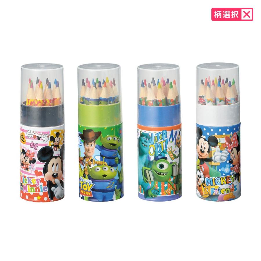 キャラクター 円筒ケース入１２色鉛筆 ハッピークラフトstore 通販 Yahoo ショッピング