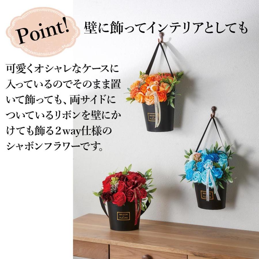 玄関先迄納品 母の日 花 ギフト オーバルスタンドシャボンフラワー シャボンフラワー 卒業式 送迎会 バレンタイン出産 ソープフラワー 石鹸 造花 Wantannas Go Id