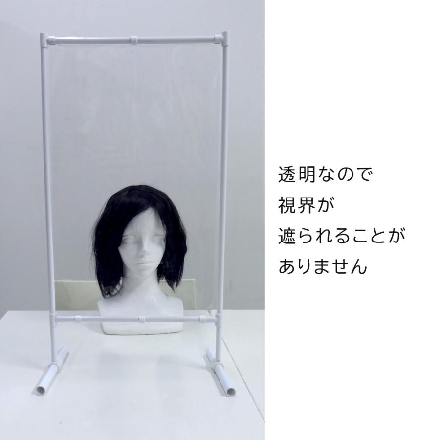 簡易パーテーション 330mm×620mm 4個セット｜スタンドタイプ｜在庫限り