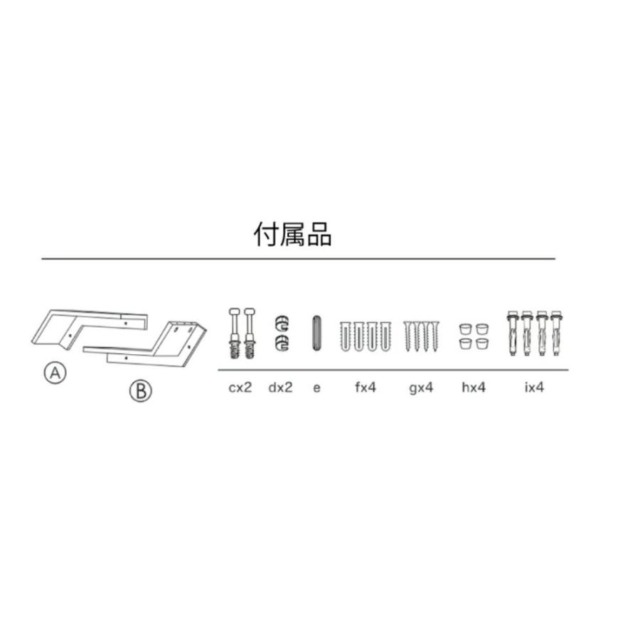 Z型ステップ ZONE 左高 - (猫用家具 DIY キャットステップ キャットハウス キャットタワー 壁付け MYZOO) 爆買 : DIY ...