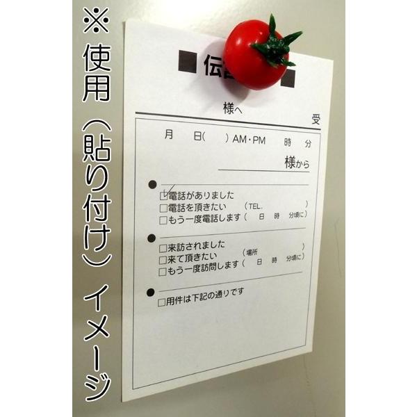 日本職人が作る  食品サンプルマグネット 枝豆　IP-309｜hc7｜02