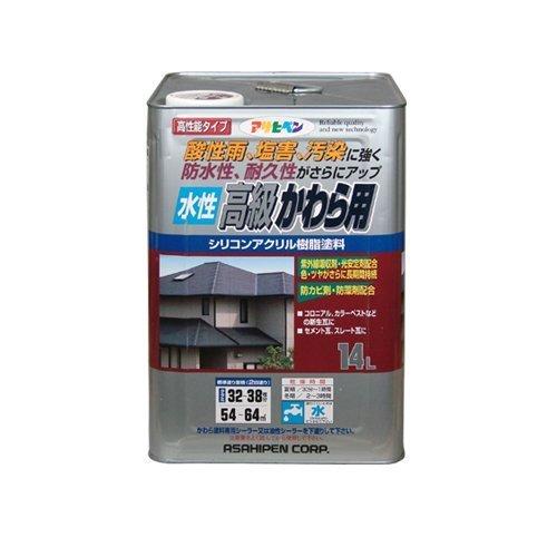 アサヒペン 水性高級かわら用 14L ストレートブラック