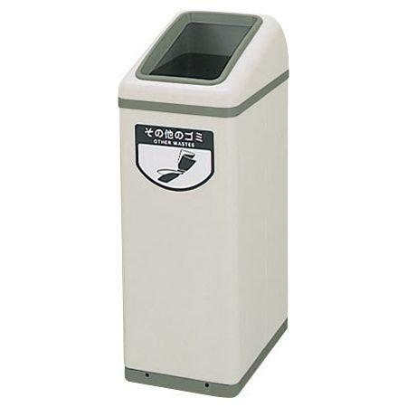 山崎産業 リサイクルボックスEK-360 L1 YW-127L-ID 爆買