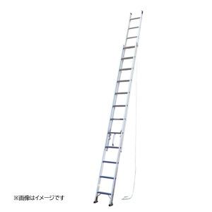 長谷川工業 (法人様限定)2連はしご 全長7.18m 軽量タイプ HC2-71 