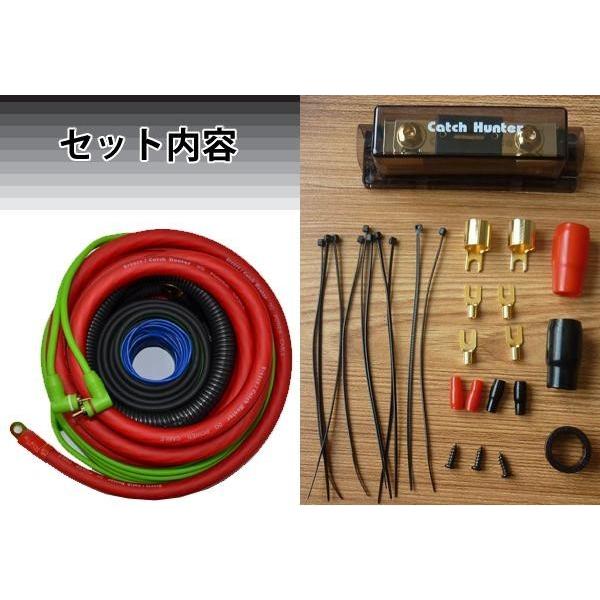 最終値Breezy Catch Hunter 0ゲージケーブルセット BP-15 Breezy Catch Hunter 0ゲージケーブルセット BP-15 爆買 : DIY.com